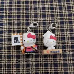 ハローキティ ご当地キーホルダー 2個セット