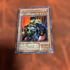 Item thumbnail for item f7c217a5-0412-4cf1-85bb-7049a0797ef8