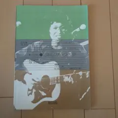 石*白様 日本のフォーク・ギターのサムネイル