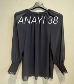アナイ  レーススタンドネックブラウス 楽天市場】【SALE／70%OFF】レーススタンドネックブラウス ANAYI