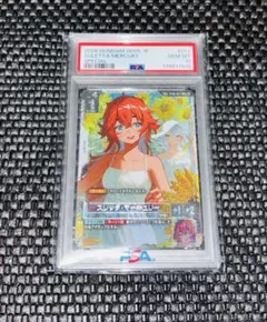 【PSA10】ガンダムカードゲーム スレッタ・マーキュリー SP パラレル