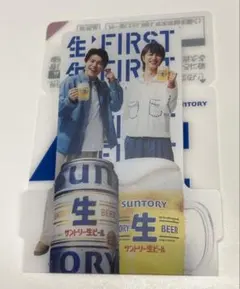 サン生　BE:FIRST コースター　デイリーヤマザキ