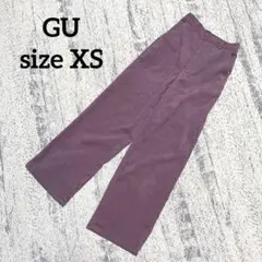 【GU】ストレートパンツ コーデュロイ XS パープル 221-329228