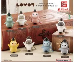 メルティチョコレート様 リクエスト 2点 まとめ商品