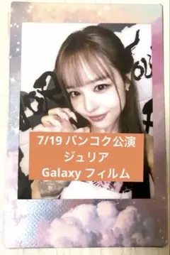 XG JURIN】Favsquad チェキ バンコク公演 - メルカリ