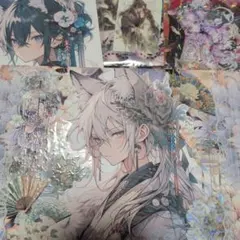 Item thumbnail for item 64f63677-be2f-49f1-80d8-e70f381e72c9