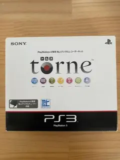 美品 torne トルネ CECH-ZD1 J