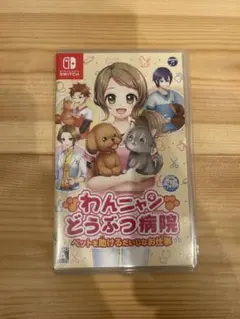 Item thumbnail for item f5754fe1-d70d-4082-9131-7d4377f237c1