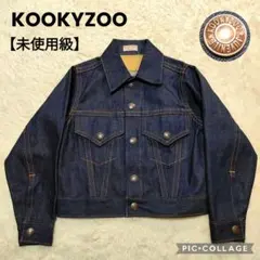 2026年最新】KOOKY zoo juvenile coverの人気アイテム - メルカリ