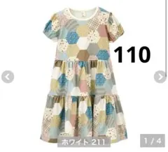 【新品タグ付き未使用】softcheese パッチワークワンピース　110