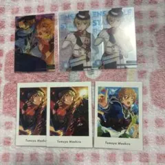 あんスタRa*bits真白友也まとめ売り