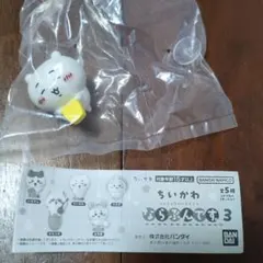 BANDAI ちいかわ ならぶんです 3 カプセルトイ