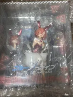 新品 Angel Beats! エンジェルビーツ Bru-ray 限定版全7巻 - メルカリ