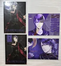 ツキプロ SolidS 篁志季 ブロマイド