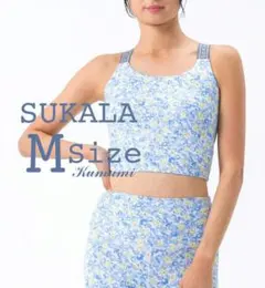 美品】SUKALA フルオブフラワークロスブラトップ ブルー - メルカリ