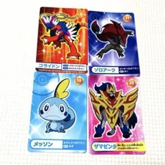 Item thumbnail for item c05e1015-2a94-4b49-afaa-dcd73bd19835