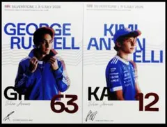 ラッセル アントネッリ ウォルフ メルセデス 日本GP ドライバーズカード ラッセル アントネッリ ウォルフ メルセデス 日本GP ドライバー