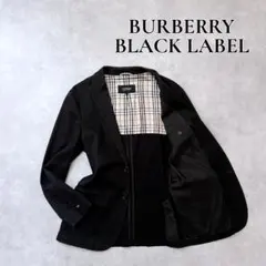 BURBERRY バーバリー ブラックレーベル テーラードジャケット 本切羽 黒