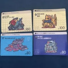 ドラゴンボールカードダス アマダ 90 界王様 - メルカリ