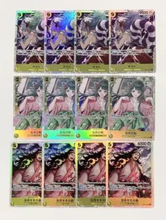 ONE PIECE ワンピース まとめ売り 2025年最新】ワンピース まとめ売りカードの人気アイテム - メルカリ