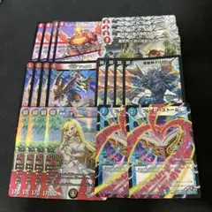 2026年最新】龍世界 〜龍の降臨する地〜 デッキの人気アイテム - メルカリ