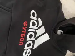 2026年最新】gosha rubchinskiy adidasの人気アイテム - メルカリ