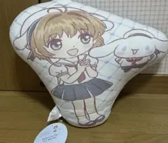 カードキャプターさくら　シナモロール　クッション　サンリオ　アベイル　CCさくら
