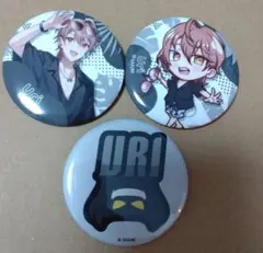 カラフルピーチ　うりさん　缶バッジ②