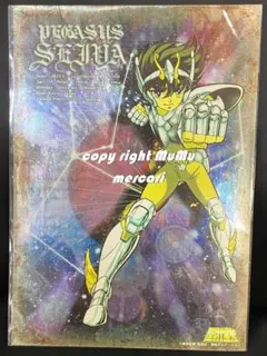 2026年最新】聖闘士星矢シールの人気アイテム - メルカリ