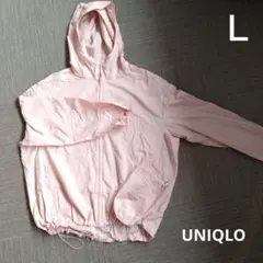 UNIQLO　ポケッタブルパーカー　ピンク　L 未着用