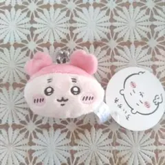 ちいかわ　ミニがま口ポーチ　古本屋　カニちゃん