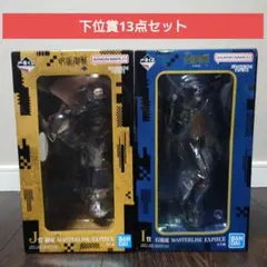 呪術廻戦 一番くじI賞 石流龍、 J賞 羂索フィギュア、その他下位賞まとめ売り