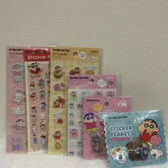 クレヨンしんちゃん シール まとめ売り タイルシール おはじきシール