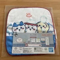 ちいかわ タオル 一番くじ BANDAI NAMCO