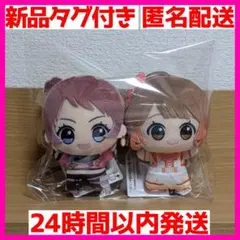 学園アイドルマスター 学マス 花海咲季 缶バッジ ちびぐるみ アクスタ 学園アイドルマスター POP UP SHOP in GiGO