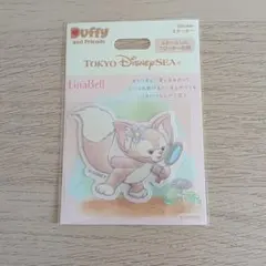 ディズニーシー ダッフィー＆フレンズ ✨ リーナベル ✨ステッカー