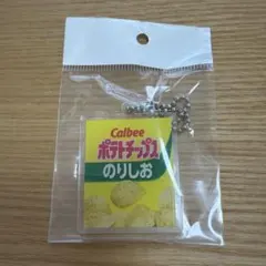 Calbee ポテトチップス のりしお アクリルキーホルダー