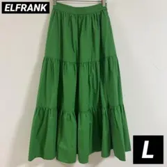 ELFRANK ロングフレアスカート　ビタミンカラー　Lサイズのサムネイル