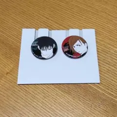 呪術廻戦　一番くじ　L賞　缶バッジセット　伏黒恵　釘崎野薔薇