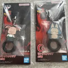 一番くじ ドラゴンボール G賞 リングストラップ ウーロン プーアル