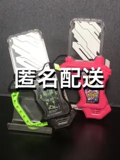 DX仮面ライダークロニクルガシャット＆DXときめきクライシスガシャット