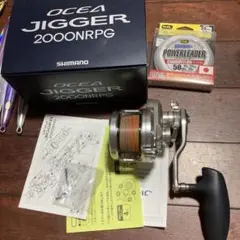 SHIMANO OCEA JIGGER 2001NRHG 左ハンドル - メルカリ