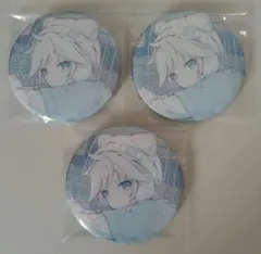 プロセカ　鏡音レン　グリッター缶バッジ　46A　3個