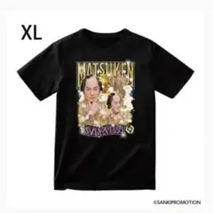 Item thumbnail for item 717ab851-8902-4822-939e-90fd4daf482f