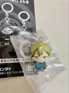 呪術廻戦 死滅回游 めじるしアクセサリー 禪院直哉