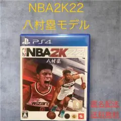 PS4 NBA2K22