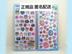 【正規品】たまごっち ボンドロ プチドロップ【匿名】