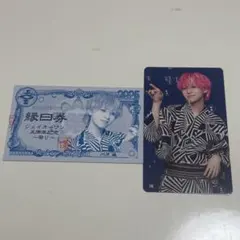 JO1 川尻蓮 118 縁日券 10/19