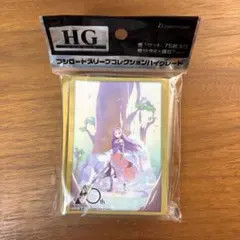 マザーズロザリオ　PR 4枚セット マザーズロザリオ PR 4枚セット マザーズロザリオ PR 4枚セット