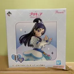 プリキュア 一番くじ B賞 キュアホワイト フィギュア